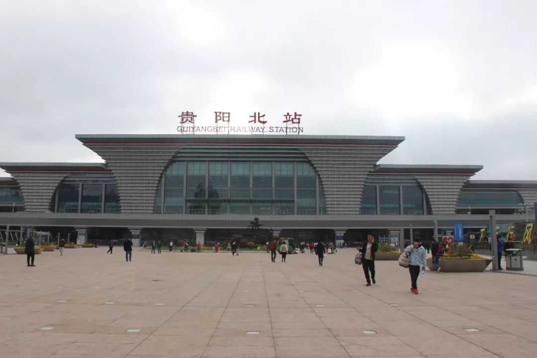 收藏｜贵阳坐高铁到全省各市县的票价及耗时全在这里！最快只要14分钟！