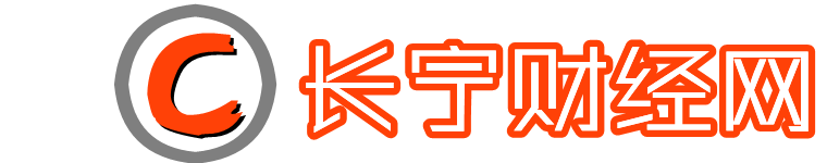 和田玉精品吊坠～质优价美